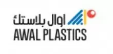 Awal Plastics W.L.L. logo
