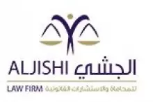 Al Jishi Law Firm logo