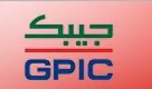 Gulf Petrochemical Industries Co. (BSC) logo