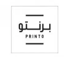 Printo logo