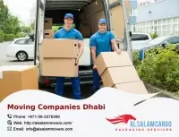 alsalammovers logo