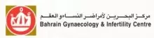 Bahrain Gynaecology & Infertility Centre logo