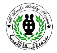 Al Baraka Fertility hospital logo