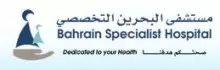 Bahrain Specialist Hospital logo