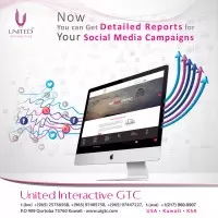 United Interactive logo