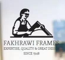 Fakhrawi Frames logo