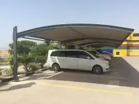 Car Parking Shades Supplie logo