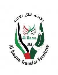 AL AMANA TRANSFER FURNITURE logo
