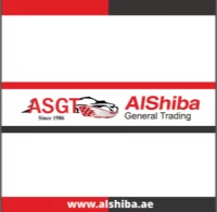 Alshiba General Trading logo