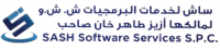 Sash Software S.P.C logo