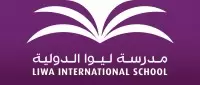 Liwa International School logo