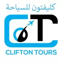 Clifton tours logo
