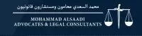 AlSaadi Advocates & Legal Consultants  logo