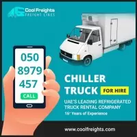 Cool Freights Transport LLC logo