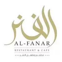 AL FANAR RESTAURANT & CAFE logo