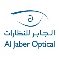 Al Jaber Optical logo