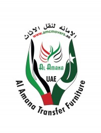 Al Amana Movers logo