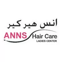 ANNS HAIR CARE  logo