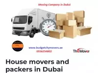 Budget City Movers and Packers in Dubai logo
