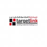Tragetlink logo