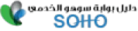 Soho Portal logo