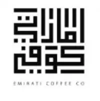 Wholesale coffee bean supplier al quoz logo