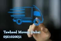 Tawheed Home movers Dubai logo