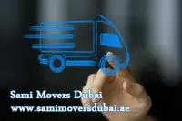 Sami Movers Dubai logo