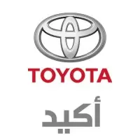 Toyota Kuwait logo