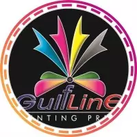 Gulf Line Printing Sharjah 