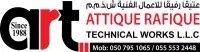 Attique Rafique Technical Works L.L.C logo