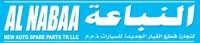 Al Nabaa logo