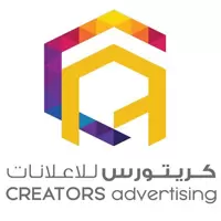 Creators Advertising logo