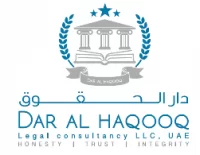 Dar Al Haqooq Legal Consultancy LLC logo