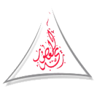 Reehat Al Atoor Perfumes logo