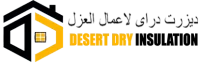  Desert Dry Insulation logo