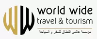 Worldwide  logo