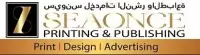 Seaonce Printing & Publishing logo