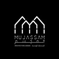 Al Mujassam Architects & Engineers logo