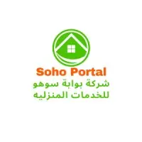 SOHO PORTAL logo