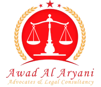 Awad Al Alaryani  logo