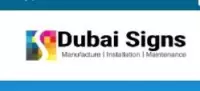 Dubai Shop Signs logo