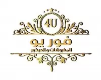 For you Furniture & Décor