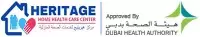 Heritage Home Health Care Center in Dubai, UAE logo