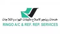 Ringo A/c & Ref Rep Services logo