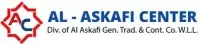 al askafi center logo