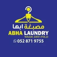 ABHA LAUNDRY logo