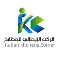 Italian Kitchen Corner - Kitchen Cabinets in Abu Dhabi logo