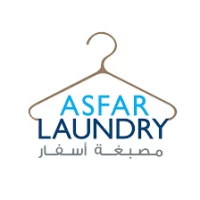 Asfar laundry logo
