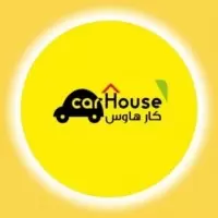 Car House Upholstery Works, Accessories and Polishing logo